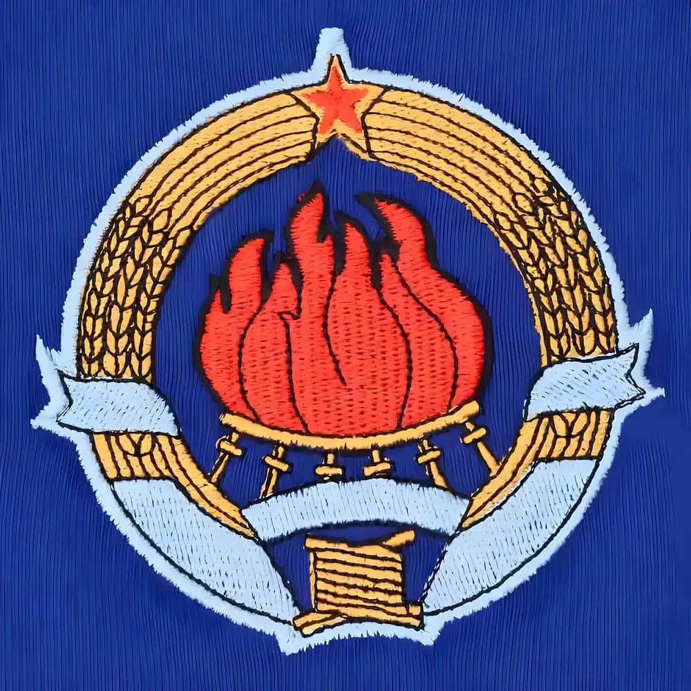 Yugoslavia 1974 World Cup Retro Football Shirt